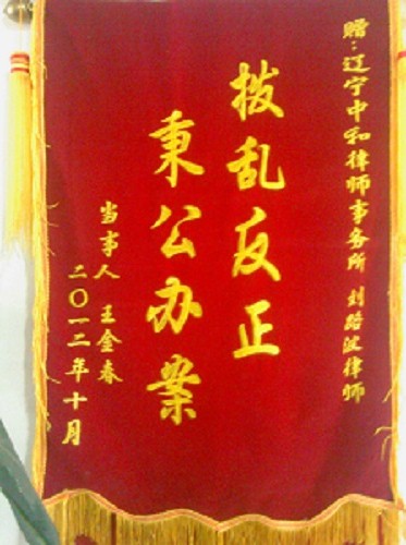 &#20843;&#25106;&#20307;&#32946;&#40;&#20013;&#22269;&#41;&#23448;&#26041;&#32593;&#31449;&#45;&#30331;&#24405;&#20837;&#21475;